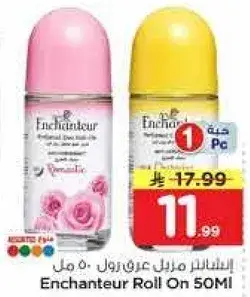 Enchantuer Roll On 50ml
