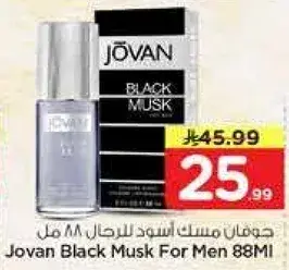 جوفان مسك اسود للرجال 88 مل