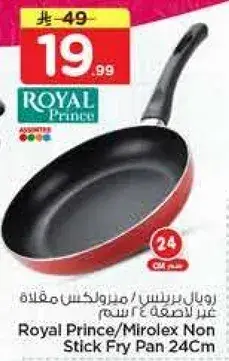 Royal Prince/Mirolex Non Stick Fry Pan 24Cm