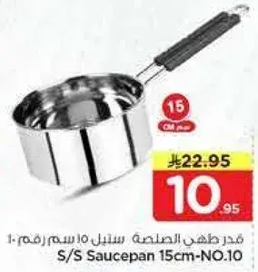 S/S Saucepan 15cm-No.10
