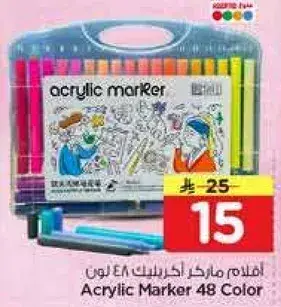 ماركر اكريليك 48 لون