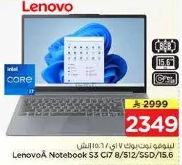 Lenovo Notebook S3, 15.6 inch