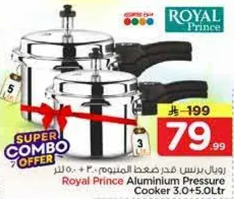 Royal Prince Aluminium Pressure Cooker 3.0+5.0Ltr