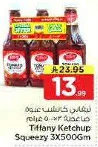 Tiffany Ketchup Squeezy 3X500Gm