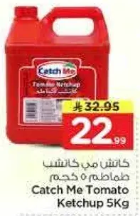 Catch Me Tomato Ketchup 5Kg