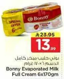 Bonny Evaporated Milk Full Cream 6x170g