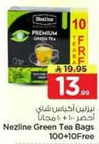 Nezline Green Tea Bags 100+10 Free