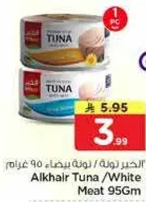 Alkhair Tuna White Meat 95g
