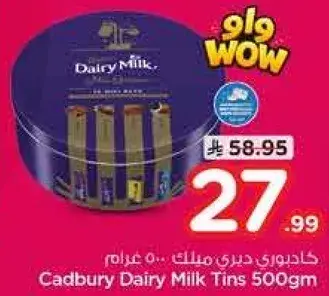 Cadbury Dairy Milk Tins 500gm