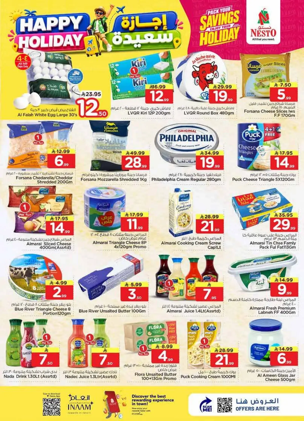 HAPPY HOLIDAY DEALS - Page 10