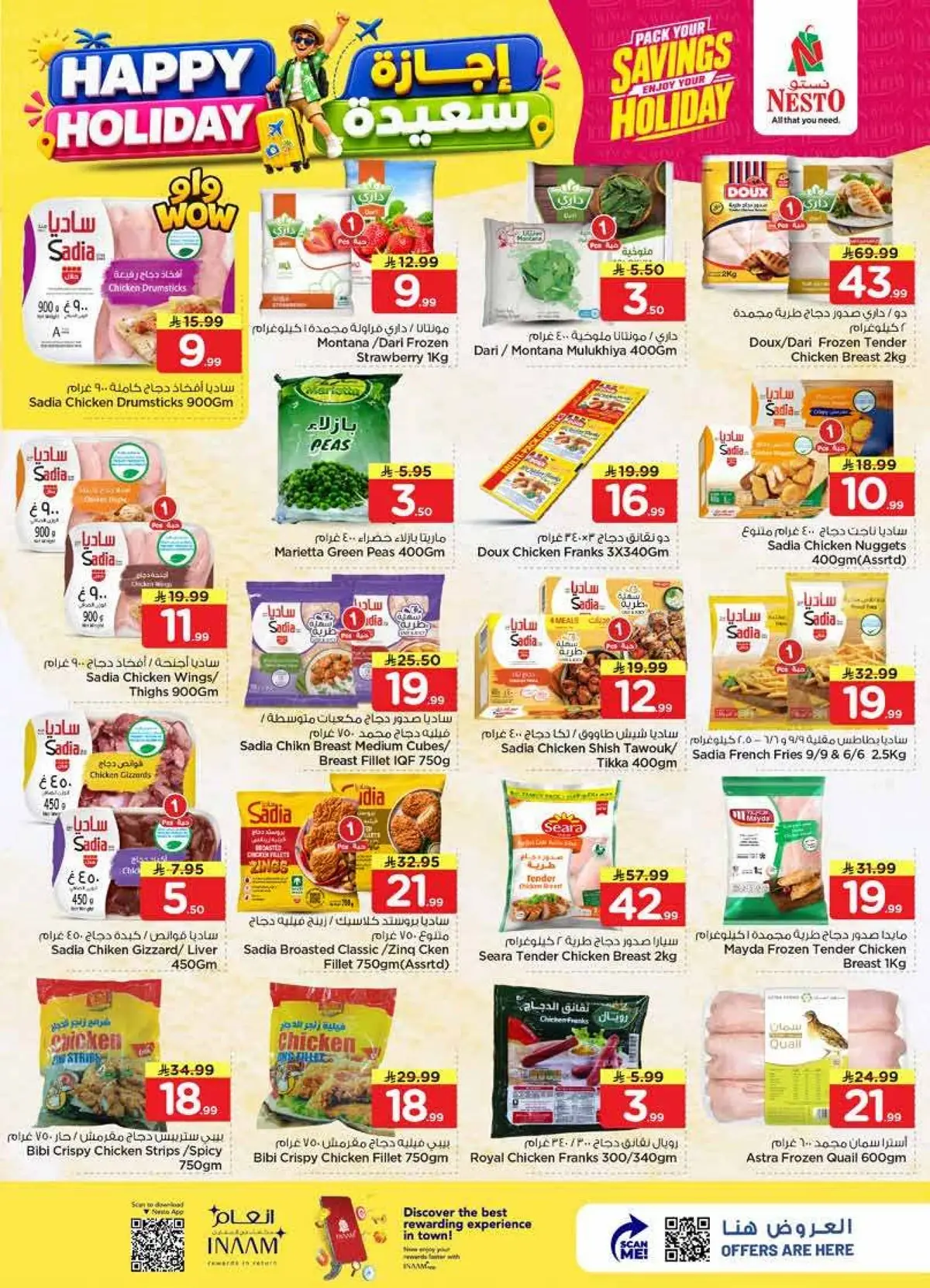 HAPPY HOLIDAY DEALS - Page 11