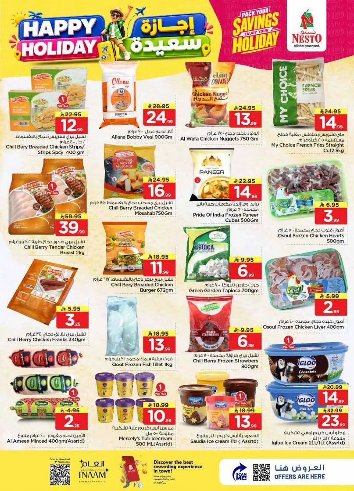 HAPPY HOLIDAY DEALS - Page 12