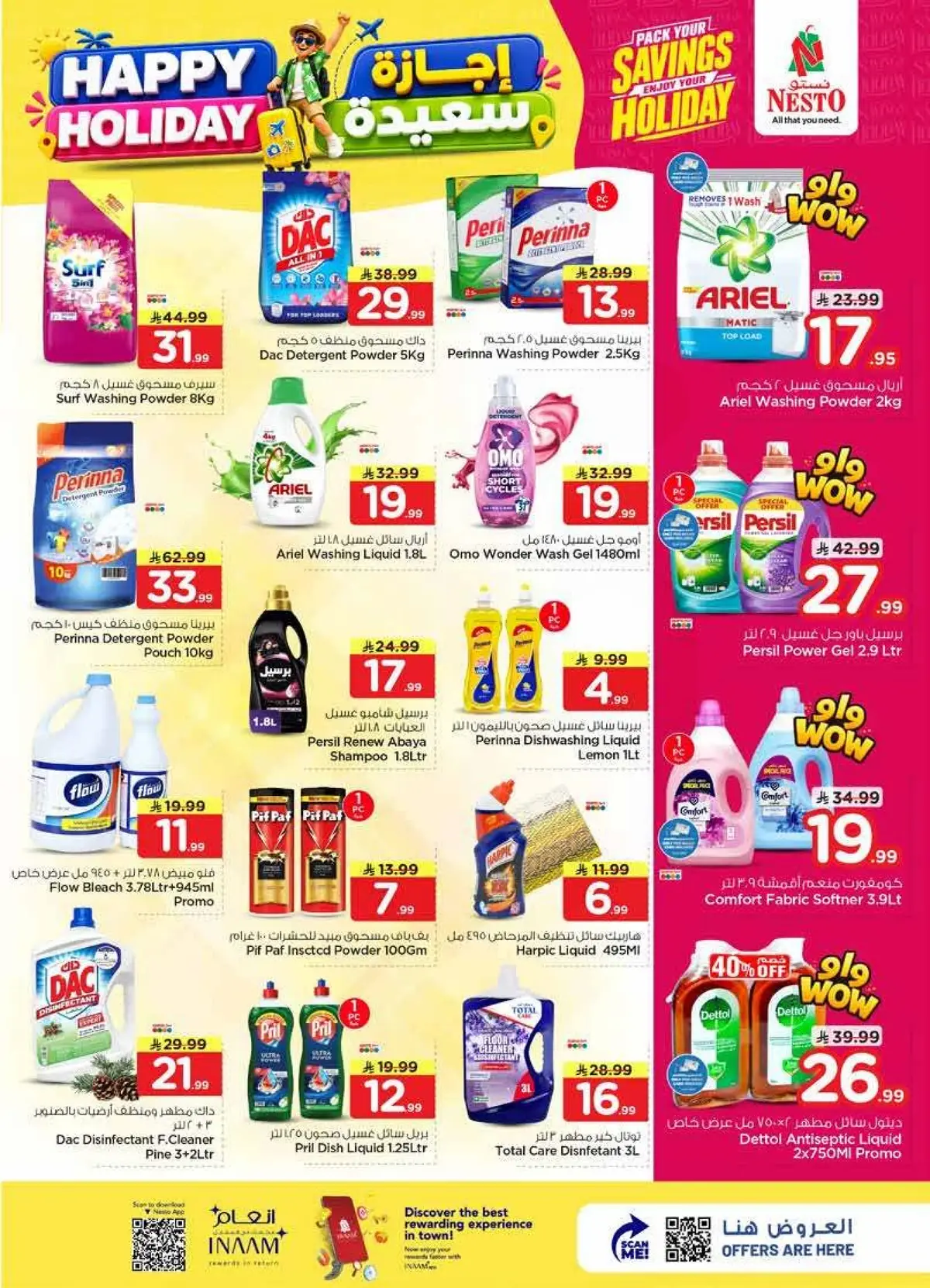 HAPPY HOLIDAY DEALS - Page 13