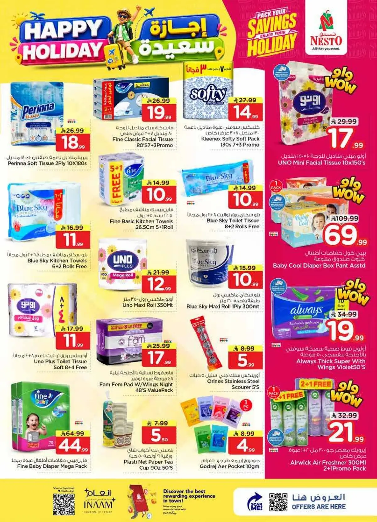 HAPPY HOLIDAY DEALS - Page 14