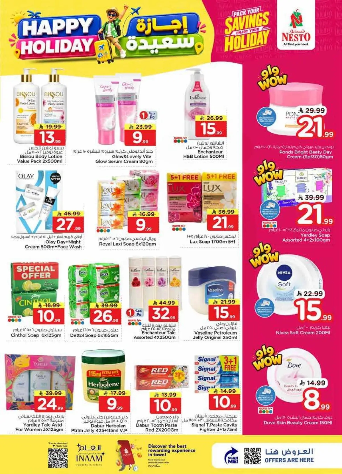 HAPPY HOLIDAY DEALS - Page 15