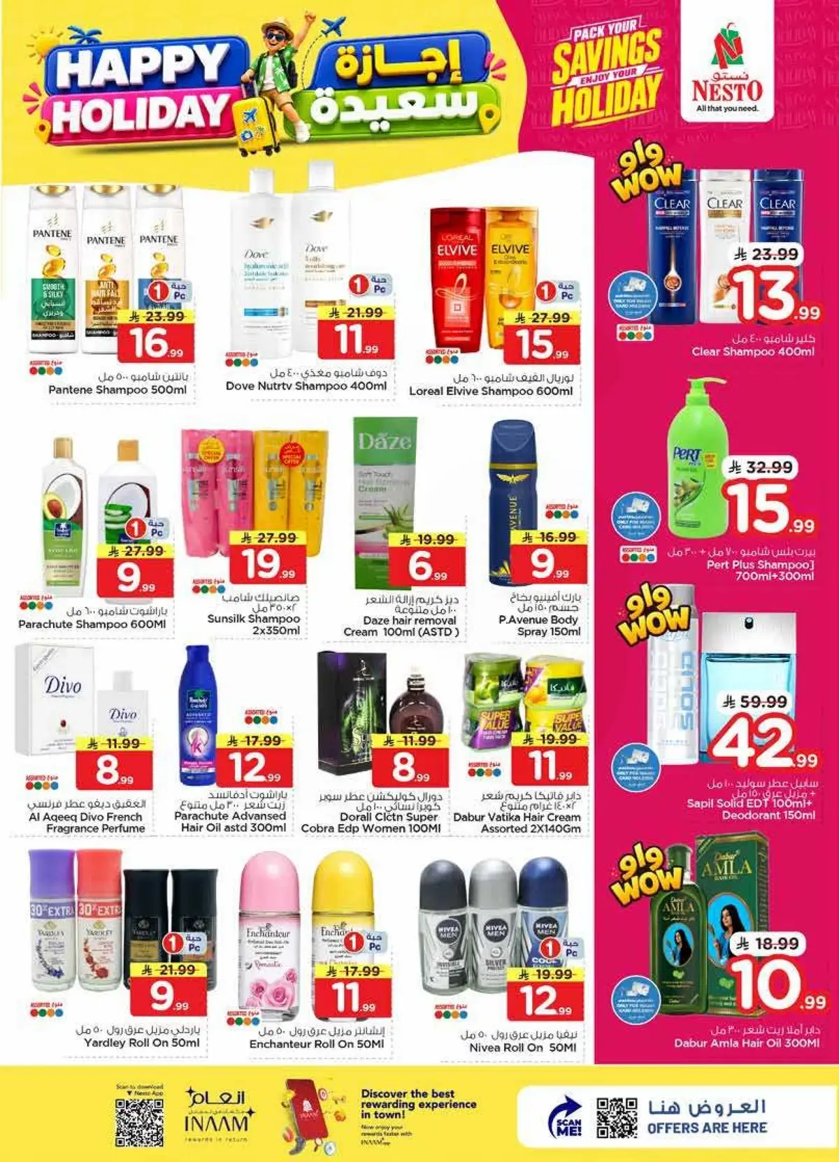 HAPPY HOLIDAY DEALS - Page 16