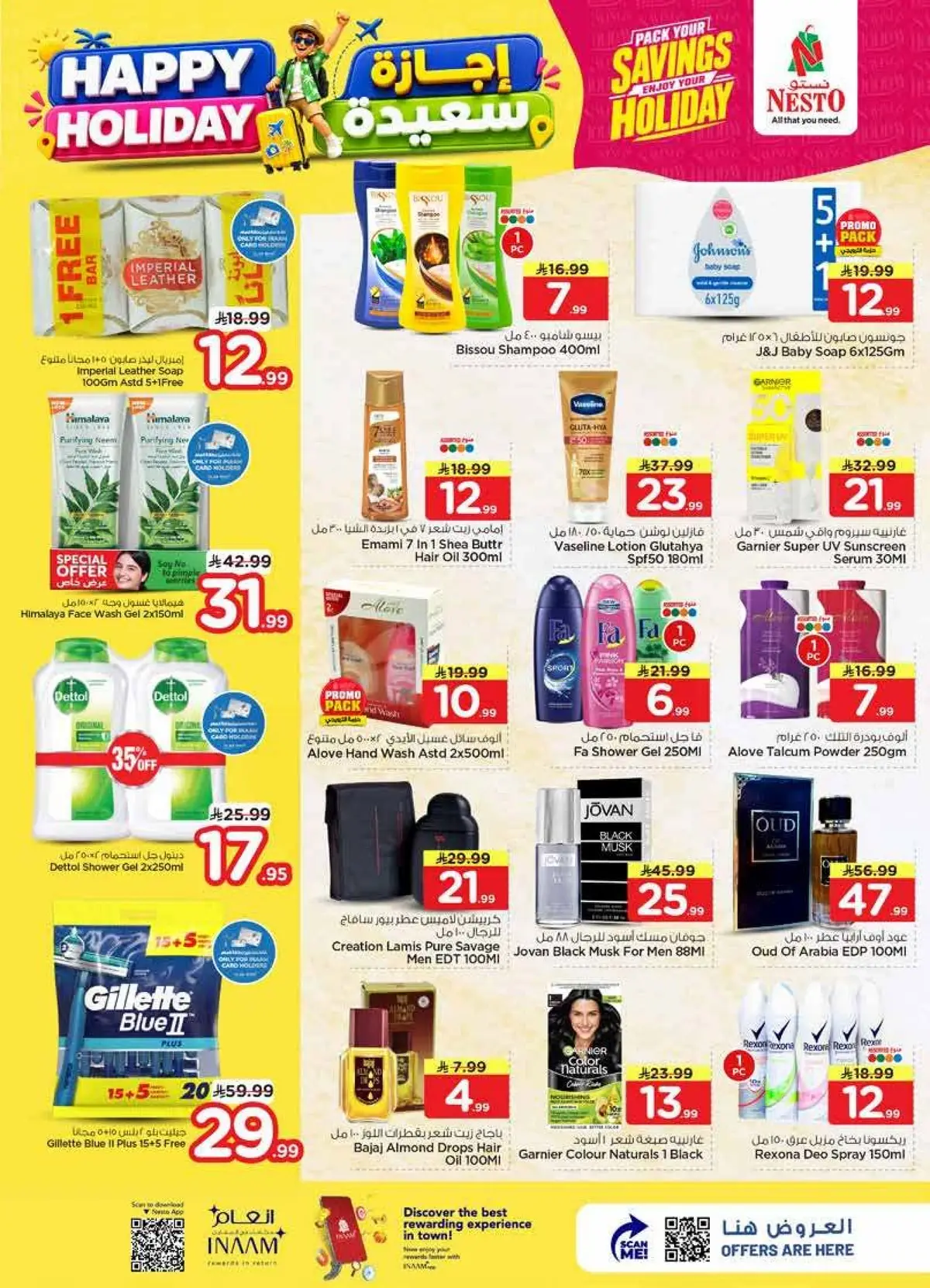 HAPPY HOLIDAY DEALS - Page 17