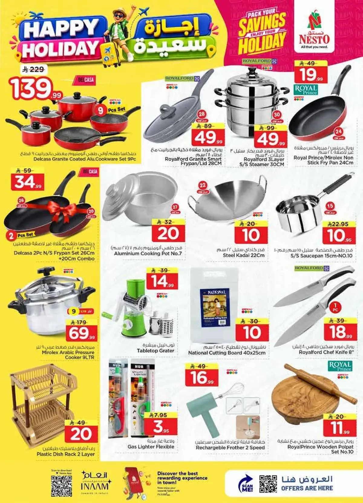 HAPPY HOLIDAY DEALS - Page 18