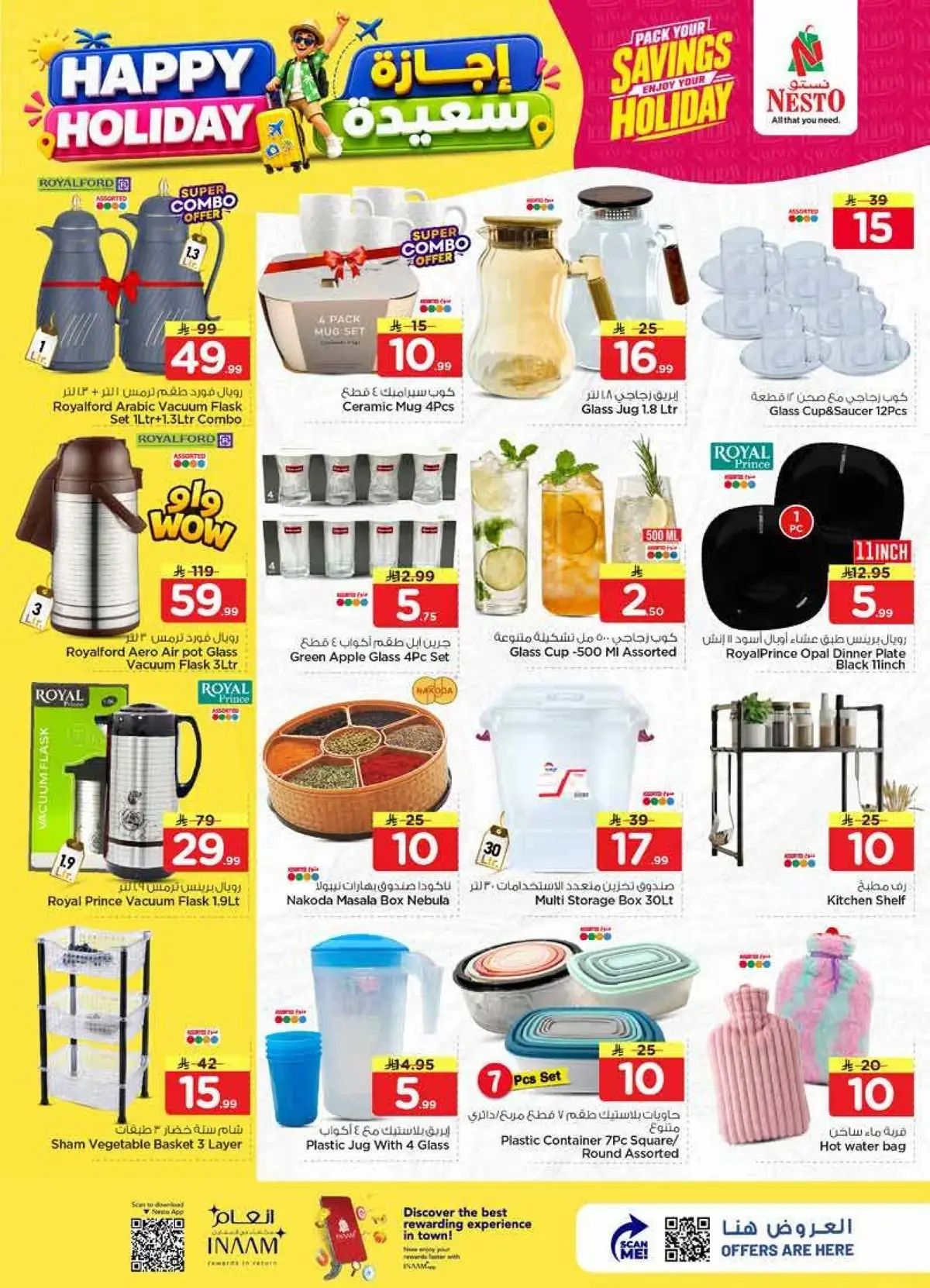 HAPPY HOLIDAY DEALS - Page 19