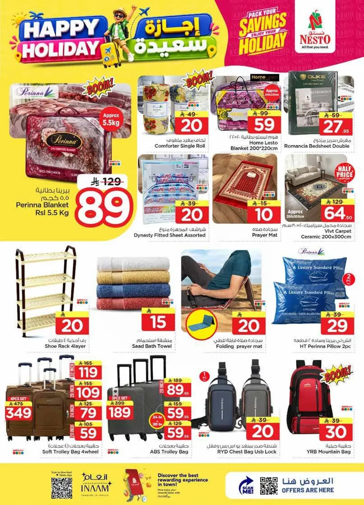 HAPPY HOLIDAY DEALS - Page 21