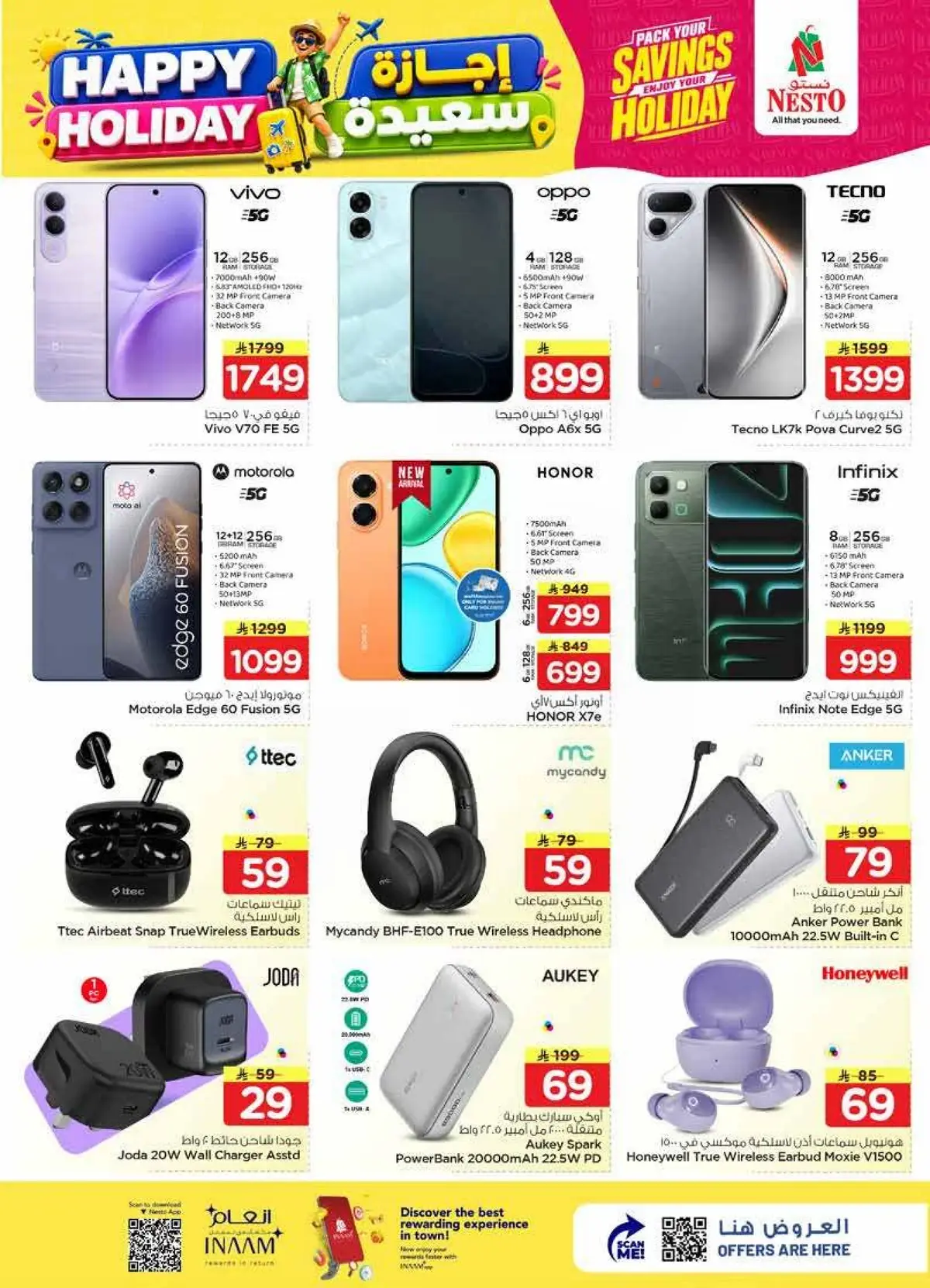 HAPPY HOLIDAY DEALS - Page 27