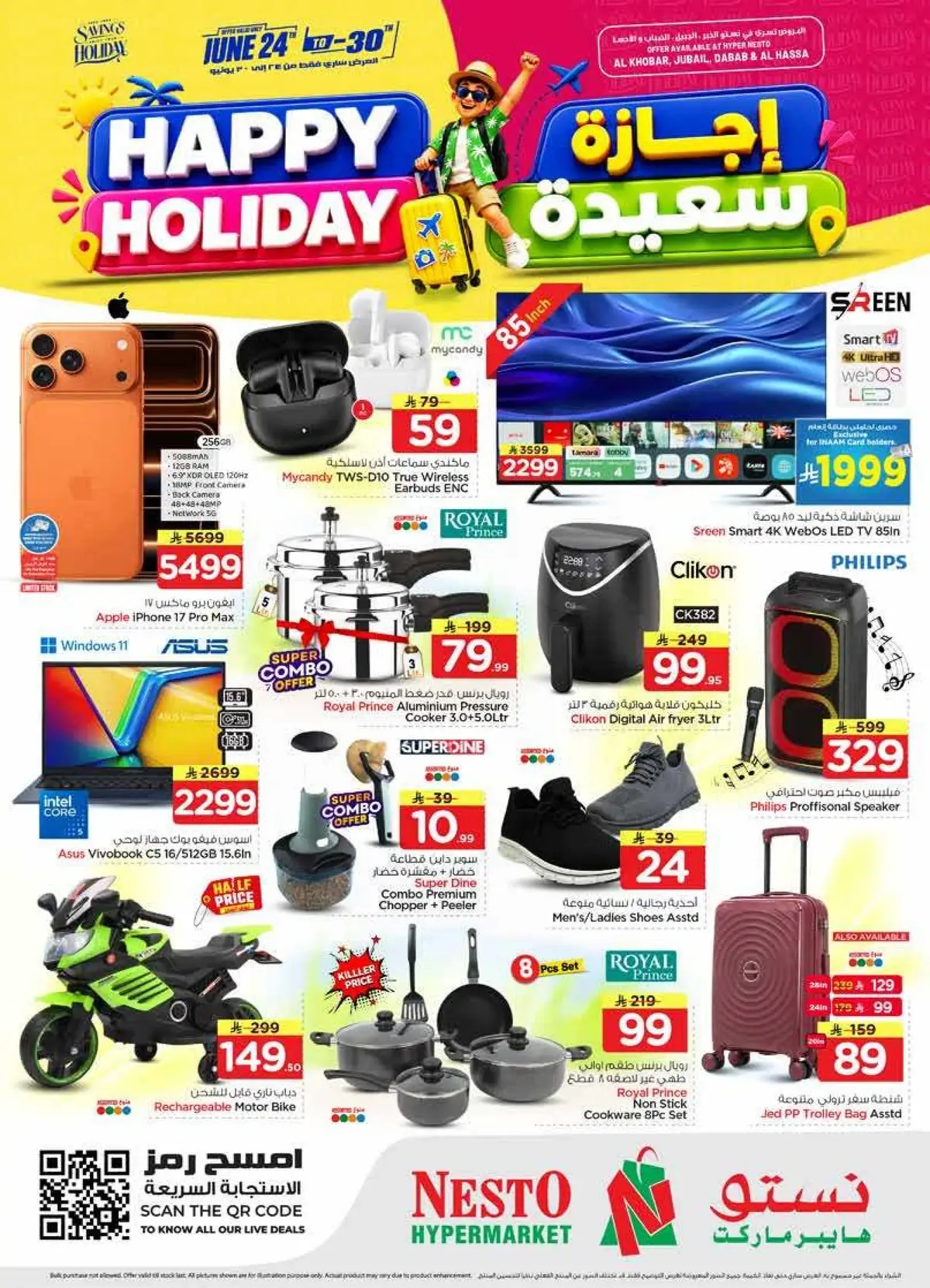 HAPPY HOLIDAY DEALS - Page 28