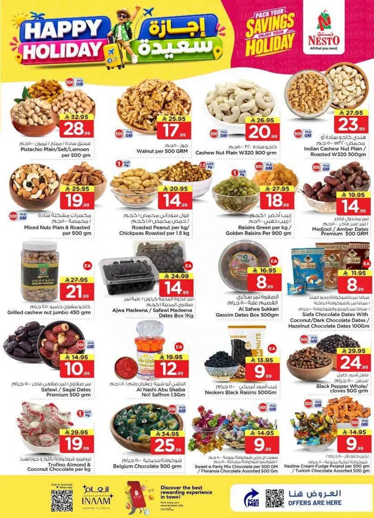 HAPPY HOLIDAY DEALS - Page 4