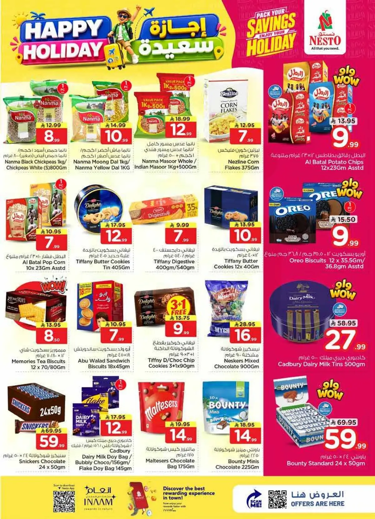 HAPPY HOLIDAY DEALS - Page 8