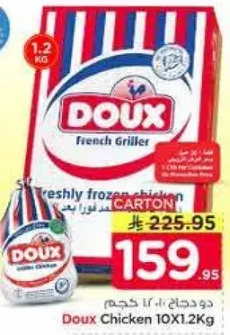 Doux Chicken 10x1.2Kg.