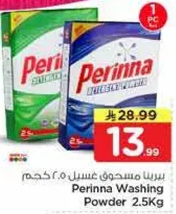 Perinna Washing Powder 2.5Kg