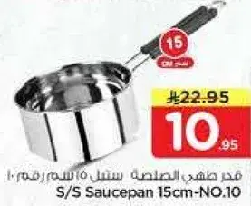 S/S Saucepan 15cm No.10