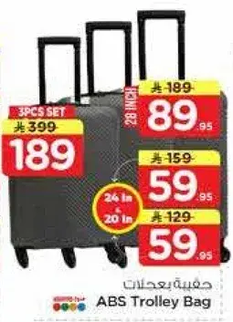 ABS Trolley Bag Set
