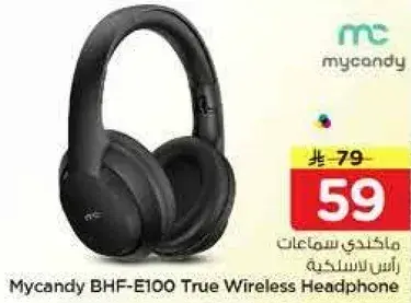 Mycandy BHF-E100 True Wireless Headphone