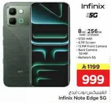 Infinix Note Edge 5G, 256GB Storage