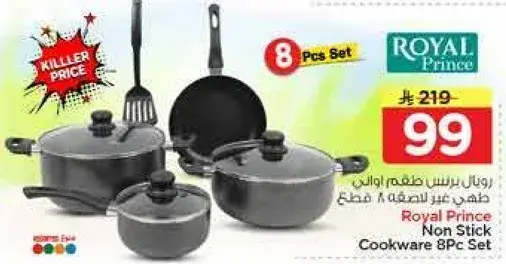 Royal Prince Non Stick Cookware 8Pc Set