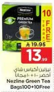 Nezline Green Tea Bags 100+10 Free