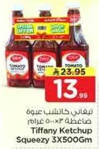 Tiffany Ketchup Squeezy 3X500gm