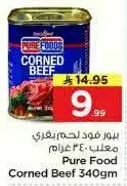 Pure Food Corned Beef 340gm