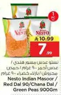 Nesto Indian Masoor / Red Dal 900g