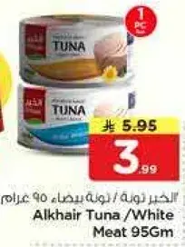 Alkhair Tuna/White Meat 95gm