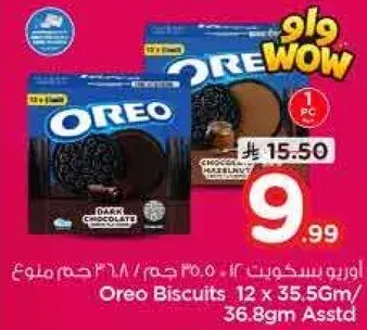 Oreo Biscuits 12 x 35.5g/36.8g Assorted