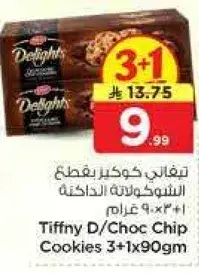 Tiffany D/Choc Chip Cookies 3+1x90Gm