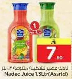 Nadec Juice 1.3L Assorted