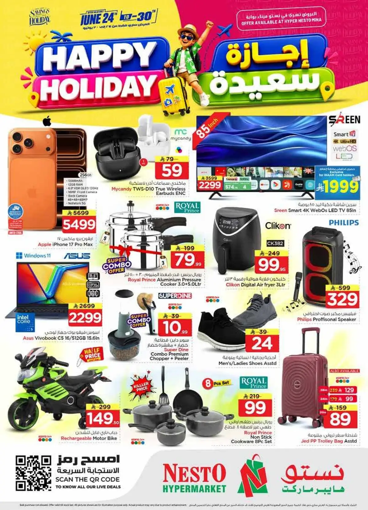 HAPPY HOLIDAY DEALS - MINA - Page 19