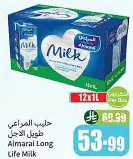 Almarai Long Life Milk