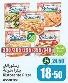 Ristorante Pizza Assorted
