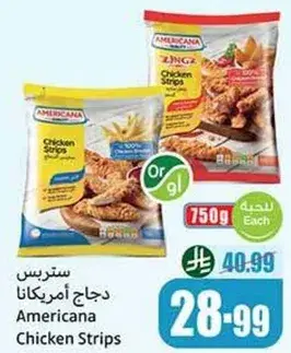Americana Chicken Strips