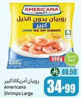 Americana Large Tail Off Shrimps