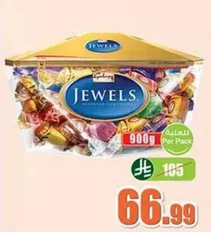 Galaxy Jewels assorted chocolates, 900g per pack.