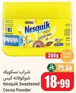 Nesquik Sweetened Cocoa Powder